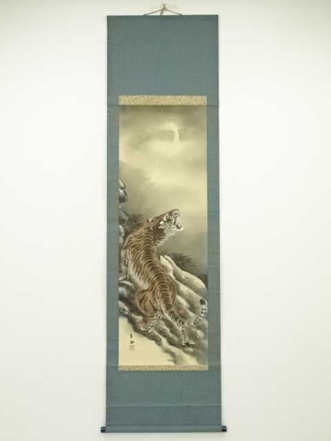 JAPANESE HANGING SCROLL / HAND PAINTED / WILD TIGER WITH MOON